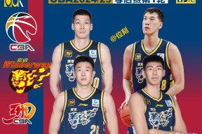 开云体育官网-德国杯冲刺阶段走向成谜，广东宏远主帅复盘，气氛紧张，更衣室氛围转暖