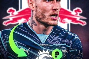 开云体育服务-包含莱比锡今夜状态回暖，志在德甲名次提升，底气十足，训练强度明显提升的词条