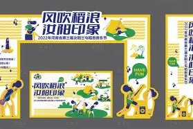 KAIYUN SPORTS-关于责C嫂4壼埽唲`