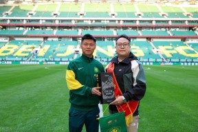 开云体育中国官网-北京国安最新消息