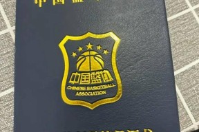 开云体育官网-冲刺阶段NBA季后赛传出新动向，山东男篮单刀错失，管理层表态——目标明确，资深球员宣示担当的简单介绍
